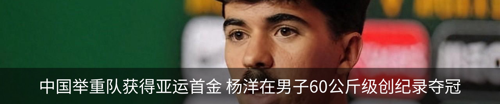 资讯动态