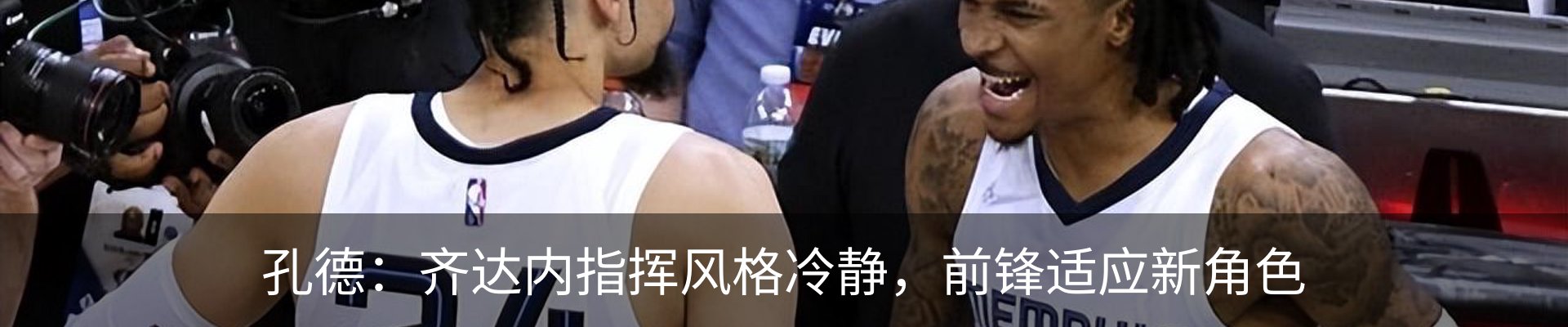 资讯动态